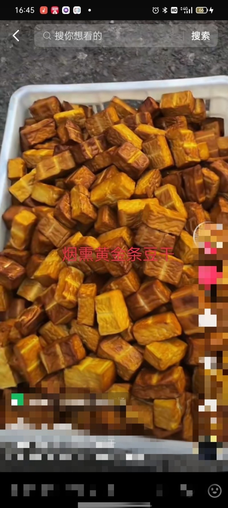 精品江苏豆干大量上市诚信经营欢迎来电采购品质保证