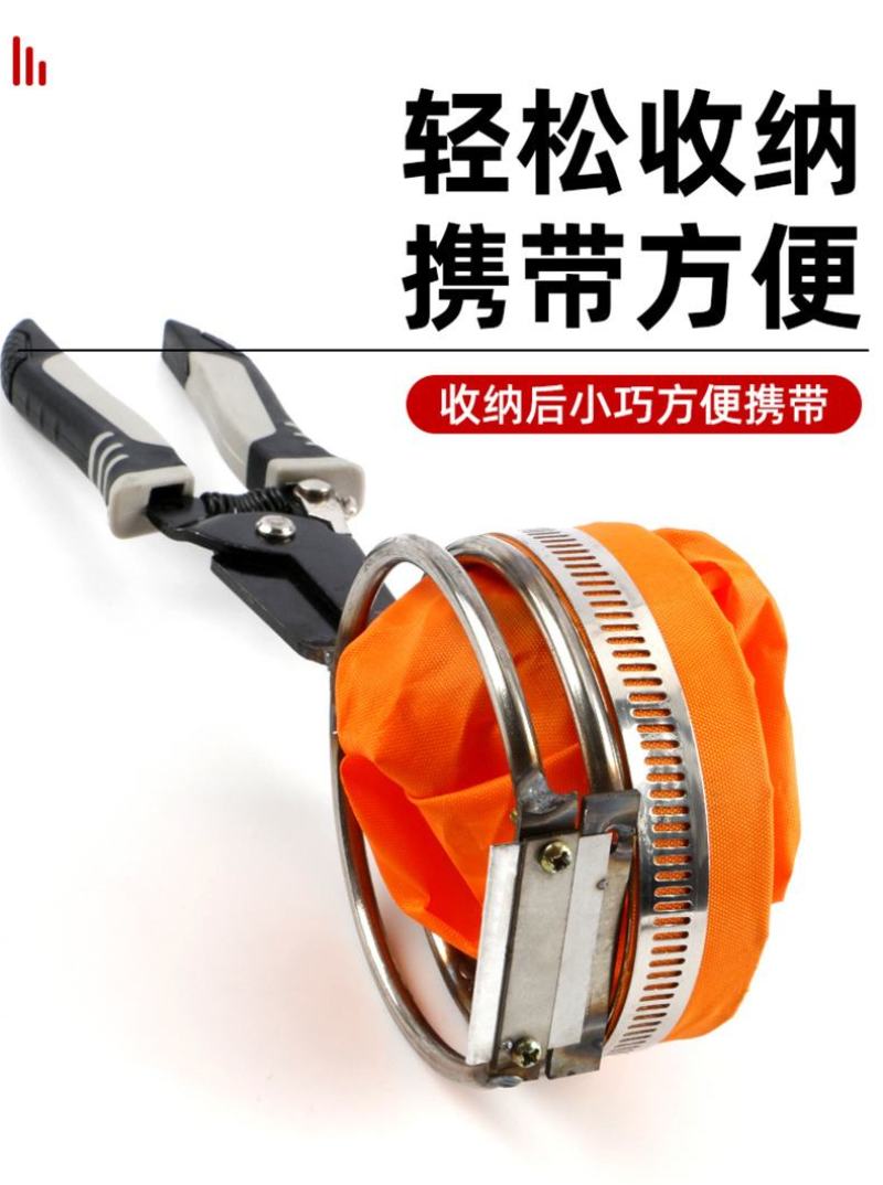 花椒采摘神器麻椒专用剪刀带兜防刺防扎剪刀货源充足