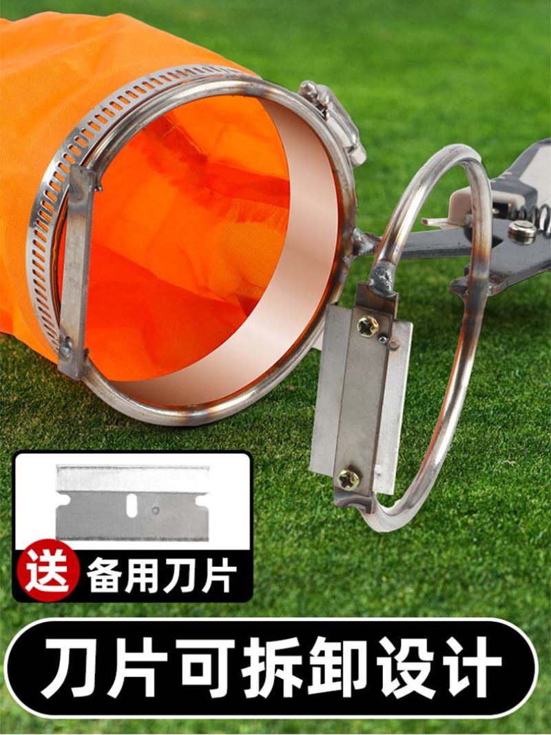 花椒采摘神器麻椒专用剪刀带兜防刺防扎剪刀货源充足