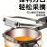 花椒采摘神器麻椒专用剪刀带兜防刺防扎剪刀货源充足