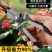 花椒采摘神器麻椒专用剪刀带兜防刺防扎剪刀货源充足