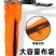 花椒采摘神器麻椒专用剪刀带兜防刺防扎剪刀货源充足