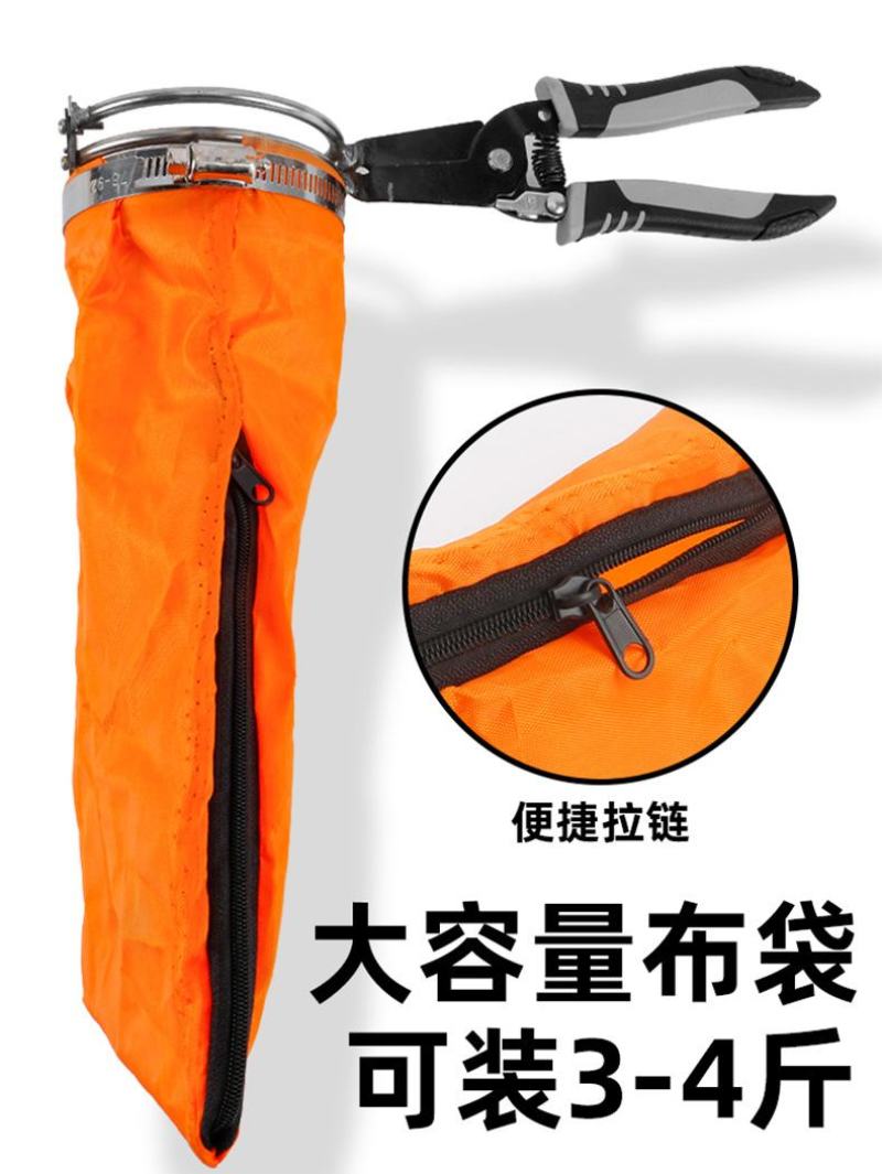 花椒采摘神器麻椒专用剪刀带兜防刺防扎剪刀货源充足
