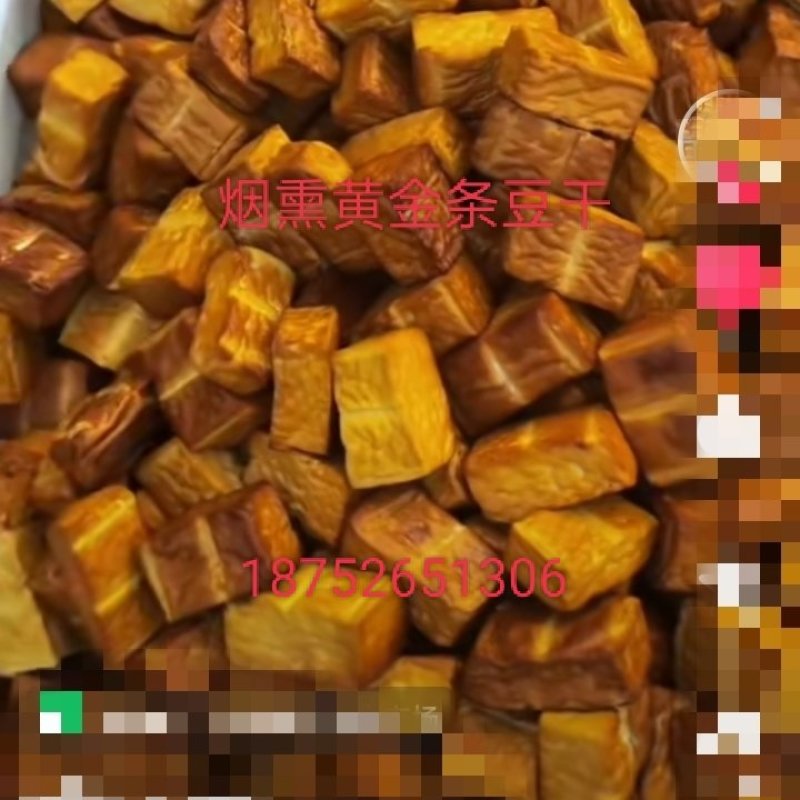 精品江苏豆干大量上市诚信经营欢迎来电采购品质保证