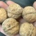 云南楚雄大姚青皮核桃