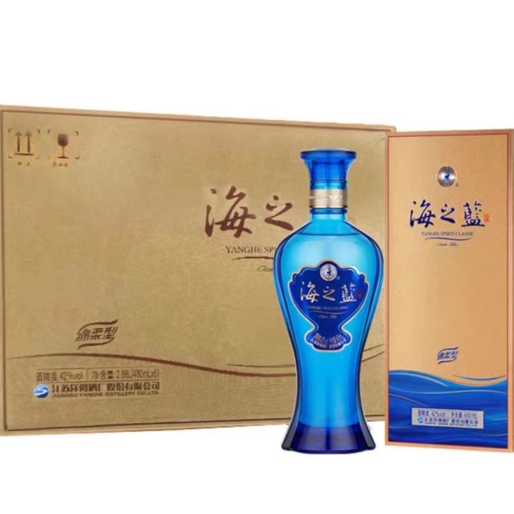天之藍 〜洋河蓝色经典〜 中国酒 白酒 480ml 46% 天之藍 〜洋河蓝色经典〜 中国酒 白酒 480ml 酒精度:42% - メルカリ