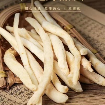 四川精品川明参，南沙参药用价值高价格优惠可大量供货欢迎咨询