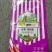 叶菲加钙宝，补充中微量元素，冲施滴灌！防裂，补充营养