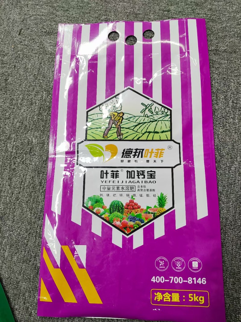 叶菲加钙宝，补充中微量元素，冲施滴灌！防裂，补充营养