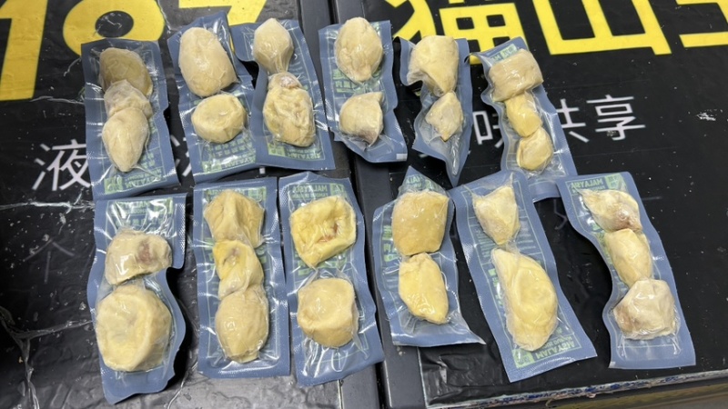 （一件代发包邮）D24苏丹王果肉115克马来西亚榴莲原料