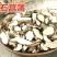 石菖蒲地道中药材野生石菖蒲自然晾干新货无硫包邮