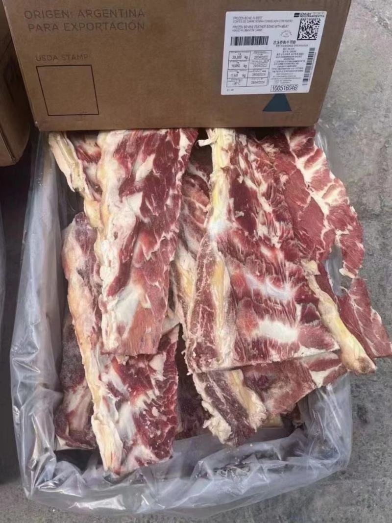 牛羽骨，肉多骨头小，带脆骨，口感细腻，出秤率高