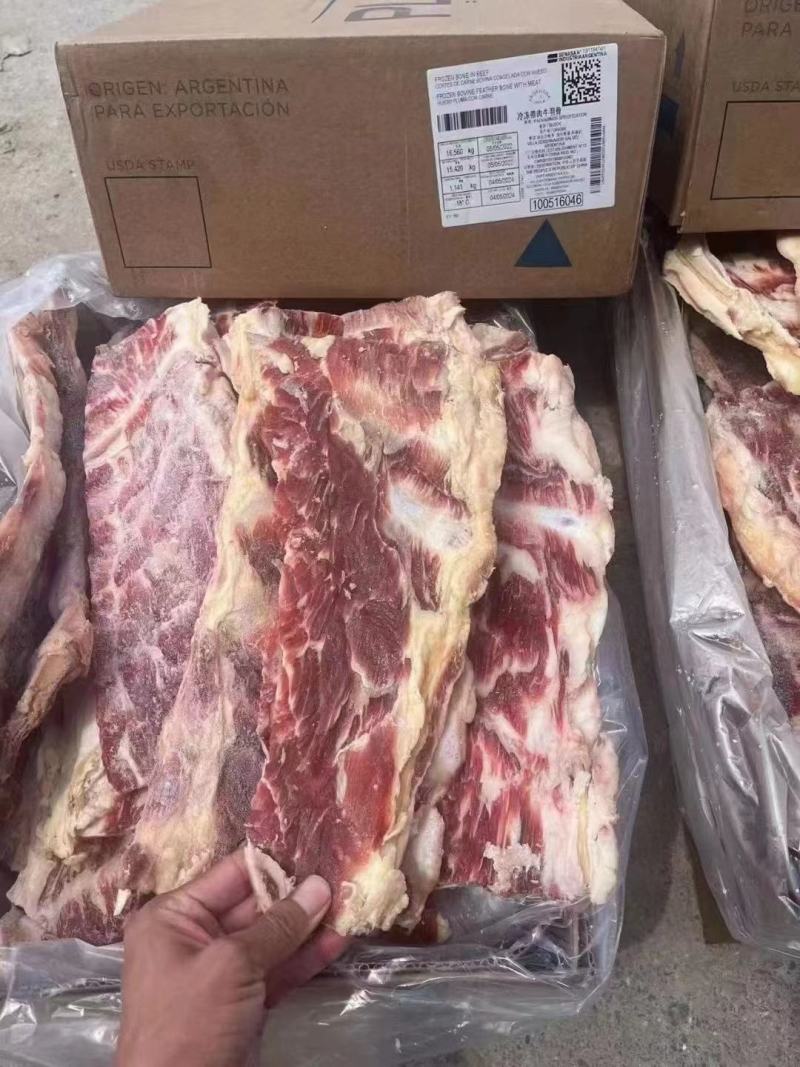 牛羽骨，肉多骨头小，带脆骨，口感细腻，出秤率高