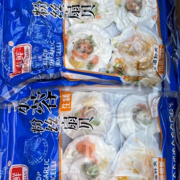 蒜蓉粉丝扇贝，快速出餐，全国发货