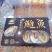 蒜蓉粉丝鲍鱼，全国冷链直发，一手货源，品质保证！！！！！
