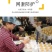 【爆甜】山东正宗秋月梨新鲜脆甜薄皮超甜大果梨子水果批发整