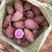 广西红薯，紫薯，西瓜红大量上市，价格便宜，欢迎咨询订购