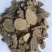 文术莪术今年新货干度好实物拍摄地道药材紫轩堂药业