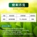海纳猎潜31%阿维灭蝇胺菜豆美洲斑潜蝇农药杀虫剂悬浮剂