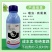 诺普信力道30%噻虫嗪高效氯氟氰菊酯蚜虫蓟马叶蝉农药