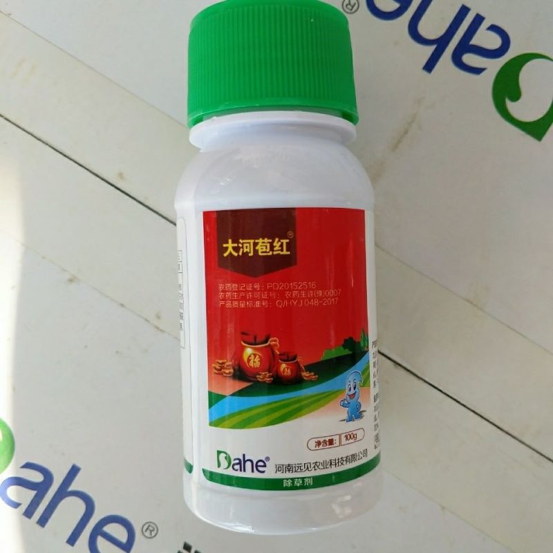 大河苞红48%硝磺草酮异丙草胺莠去津悬浮剂玉米除草剂