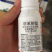 43%联苯肼酯蔬菜果树柑橘草莓红白蜘蛛锈壁虱专用农药