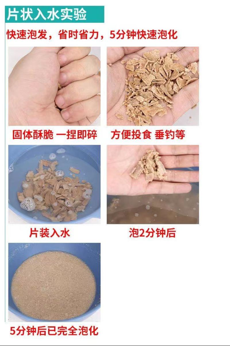 供应花生饼花生麸猪牛羊养殖添加种植有机肥料钓鱼打窝料