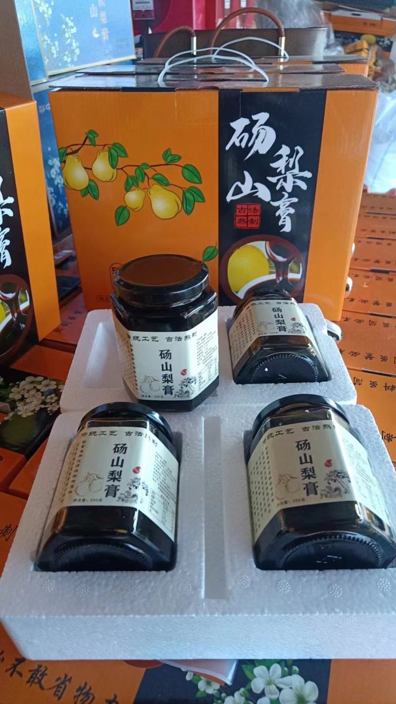 砀山酥梨新鲜供应上市中糖份高皮溥汁多对接批发电商