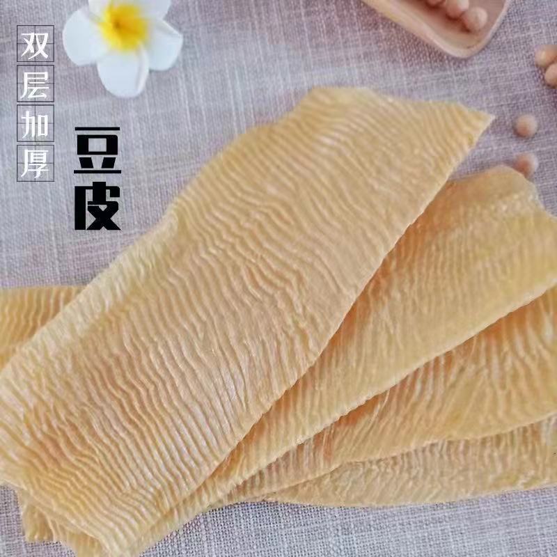 豆皮豆腐皮干货外表无盐一件代发