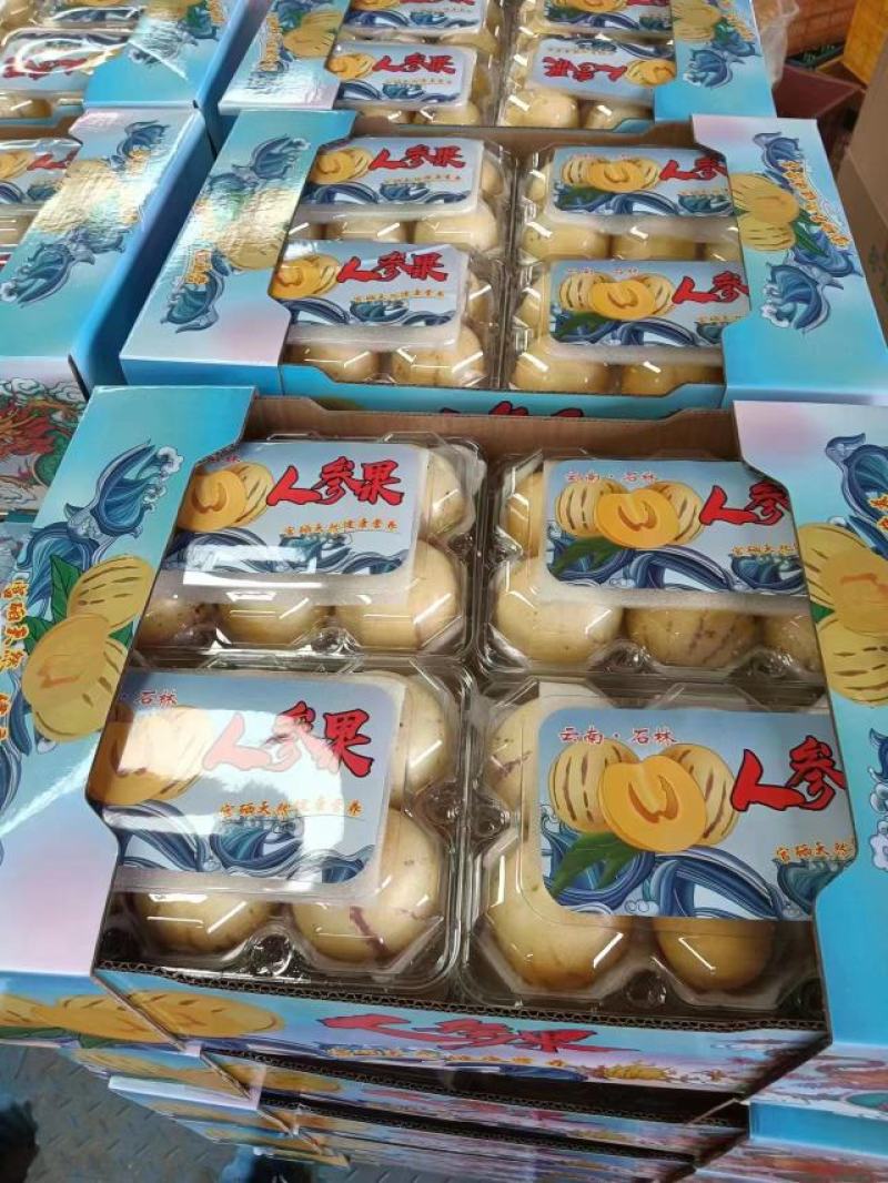云南石林人参果产地直销