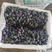 吐鲁番精品黑美人葡萄，价格真实产地直发品质保证