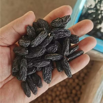 新疆吐鲁番黑美人葡萄干价格真实品质保证