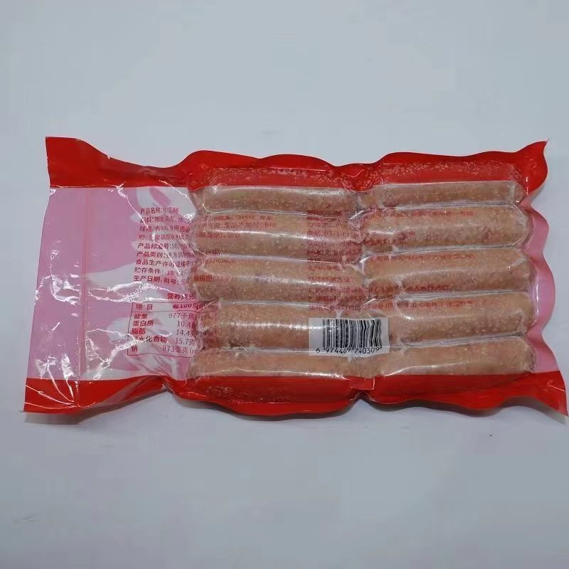 大肉肠，休闲零食，烧烤店小吃摊！量大从优，冷应链供应！！