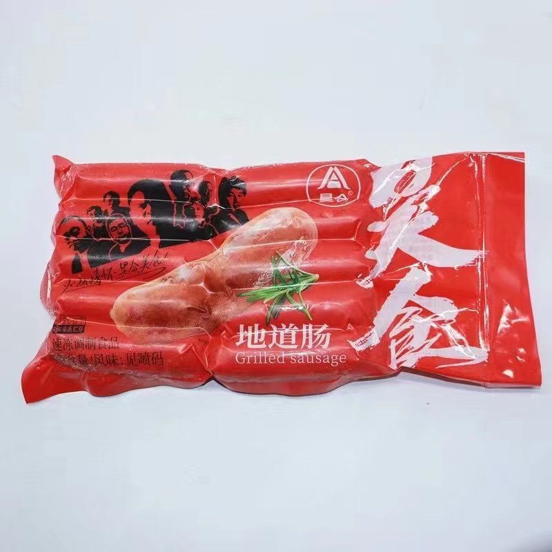 大肉肠，休闲零食，烧烤店小吃摊！量大从优，冷应链供应！！