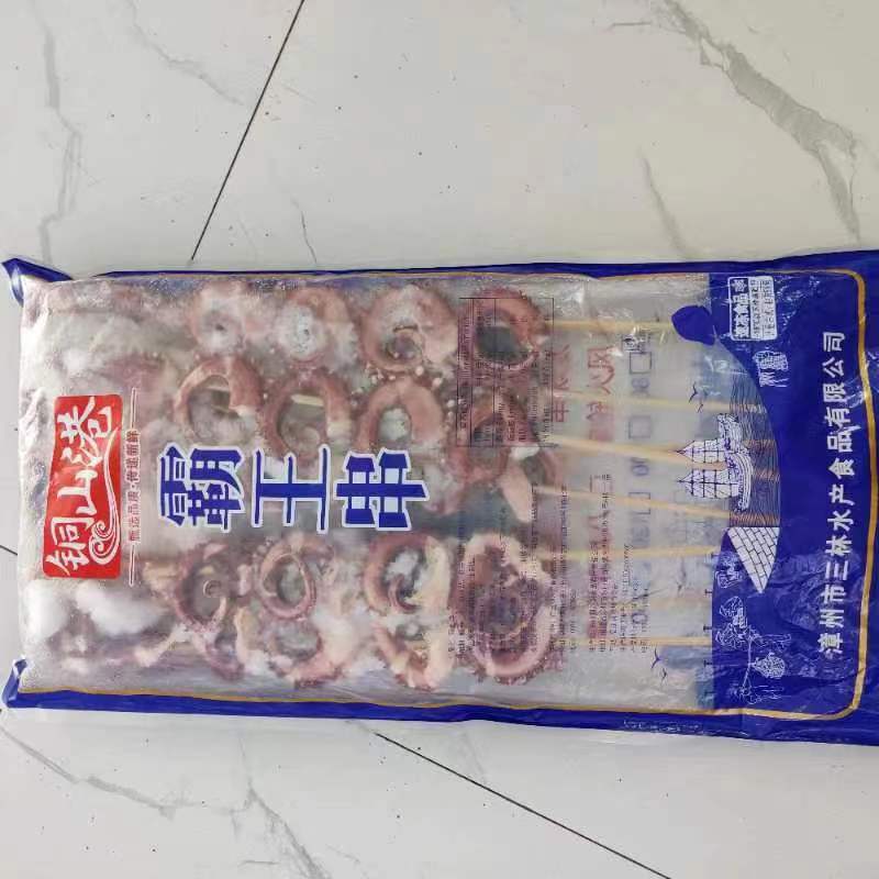 大鱿鱼须串，深海的味道，鲜味浓郁！铁板烧烤，商用大八爪鱼