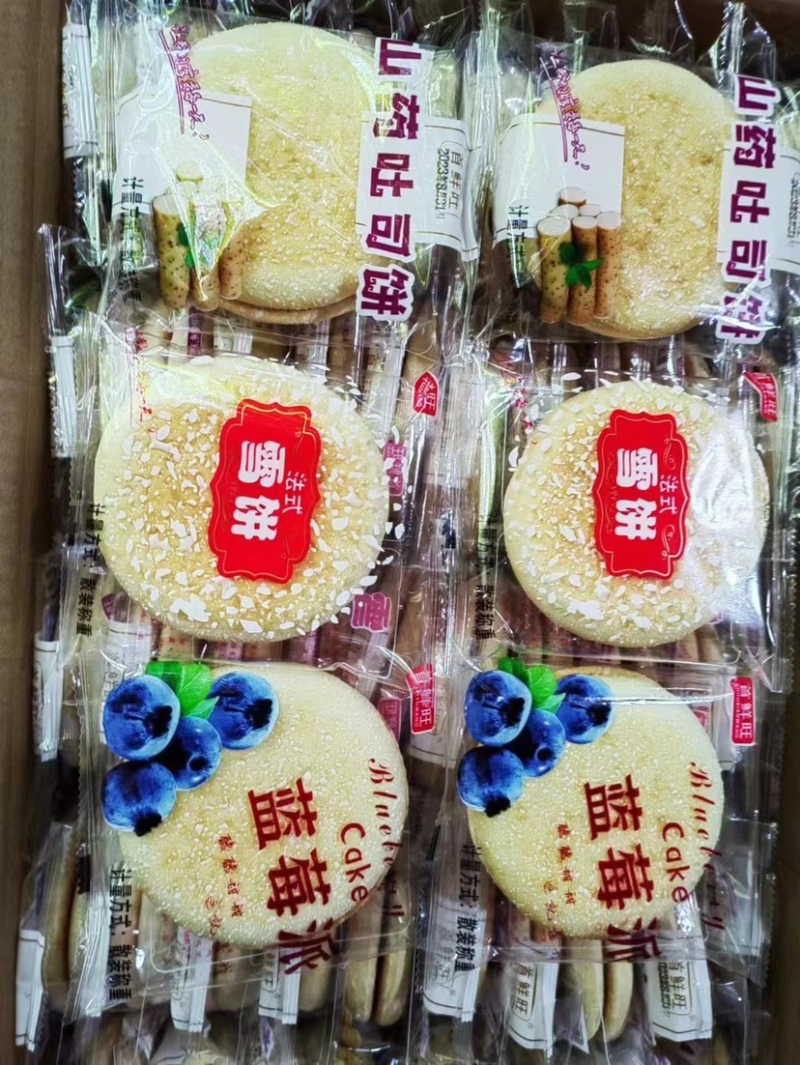 山药吐司饼山药雪饼蓝莓法饼袋子法式雪饼