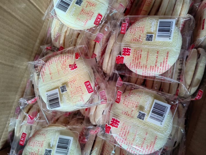 山药吐司饼山药雪饼蓝莓法饼袋子法式雪饼