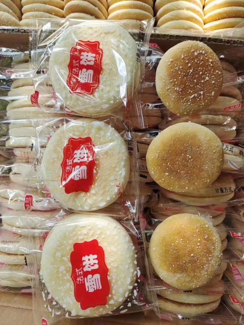 山药吐司饼山药雪饼蓝莓法饼袋子法式雪饼