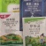 打油郎烯草酮二氯吡啶酸草除灵甘蓝型油菜苗后除草剂