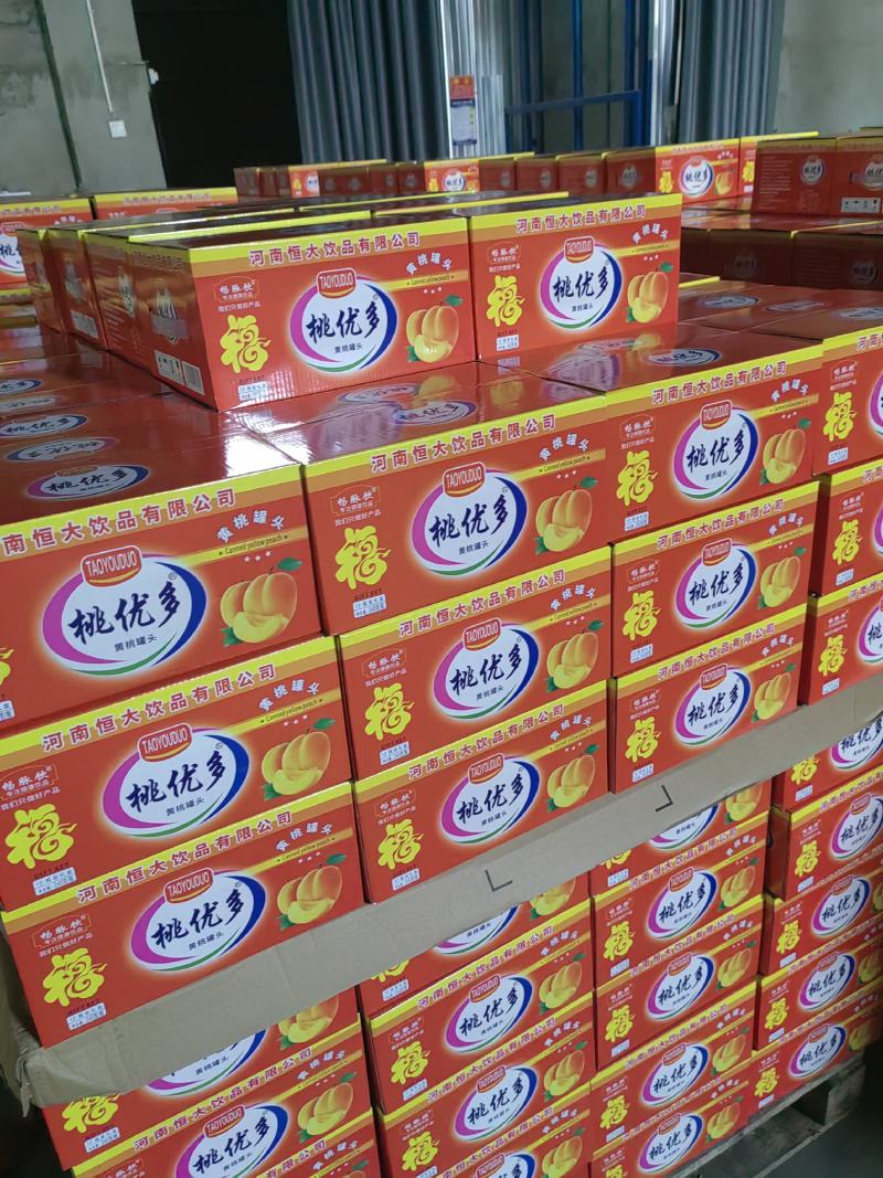 罐头