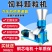 颗粒机，家用电三相电都可用，大，中，小，型号齐全