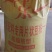 【经销商看货】各大品牌豆粕厂家直销欢迎经销商养殖户选购