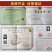 中油八号桃树苗果个大口感脆甜南北方均可种植基地直发