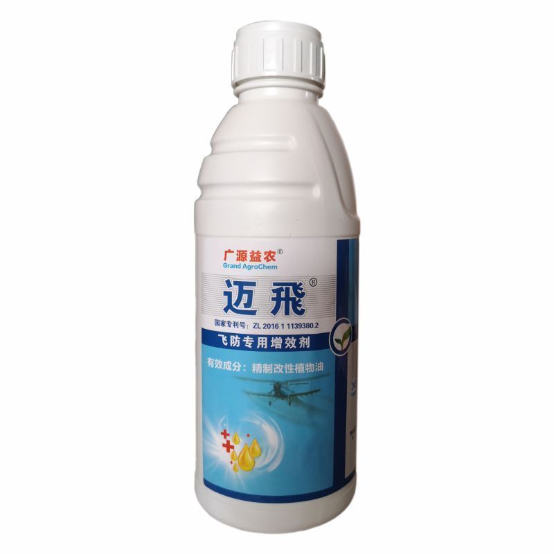 迈飛迈飞飞防专用助剂增效剂无人机飞防专用助剂抗漂移促沉降