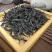 鸭屎香单丛茶潮州凤凰单枞茶送礼罐装500克批发价
