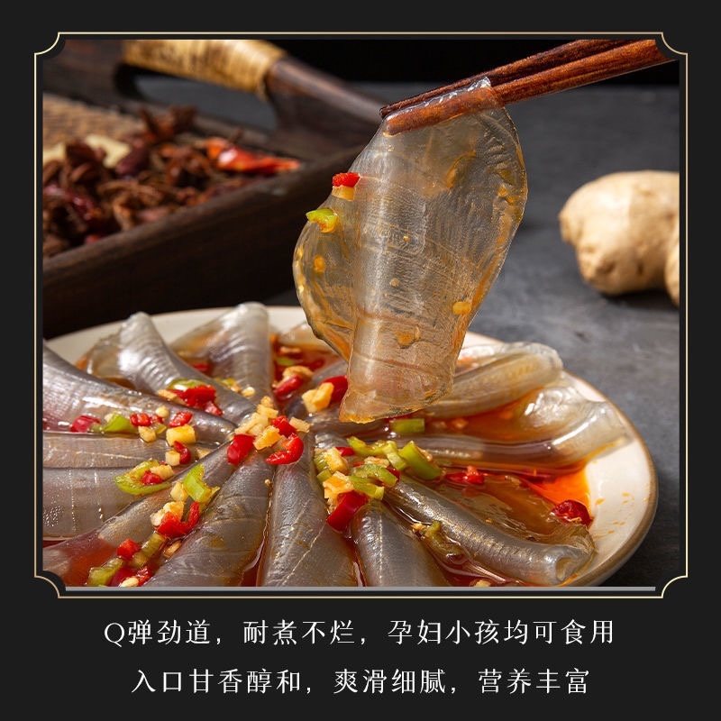 红薯粉皮小粉皮厂家自产自销欢迎咨询合作