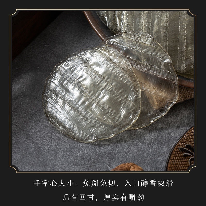红薯粉皮小粉皮厂家自产自销欢迎咨询合作