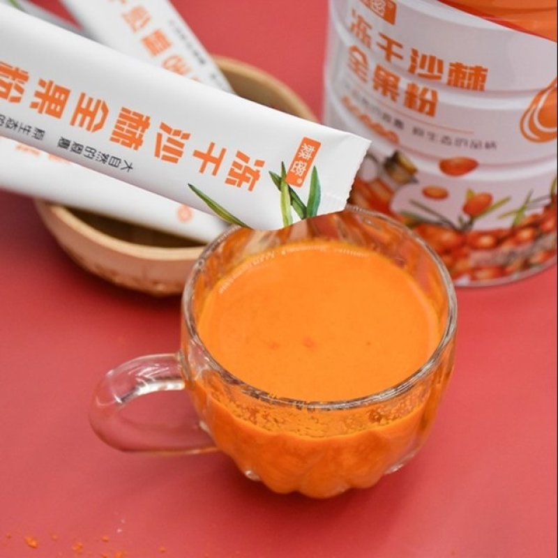 新疆野生沙棘果粉，冻干粉，一件起发包邮，质量保证