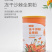 新疆野生沙棘果粉，冻干粉，一件起发包邮，质量保证