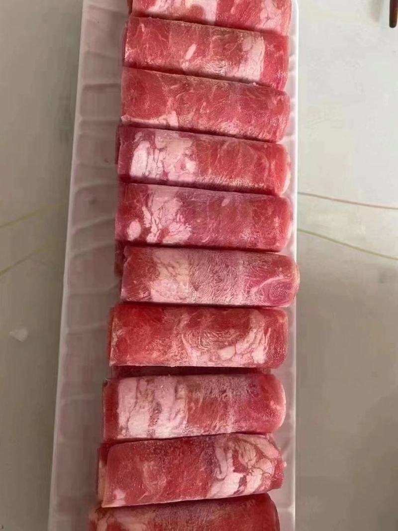 雪花肥牛